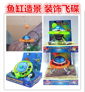 鱼缸水族箱造景 装饰海景工艺品 鱼缸玩具 水草装饰