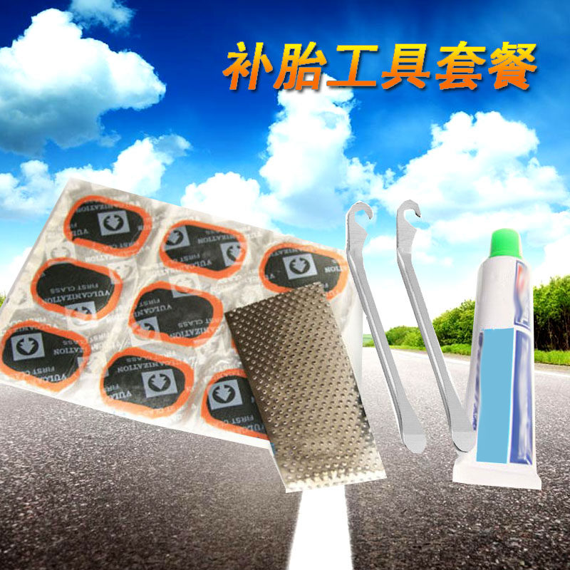 Kit de réparation vélo - Ref 2314452 Image 1