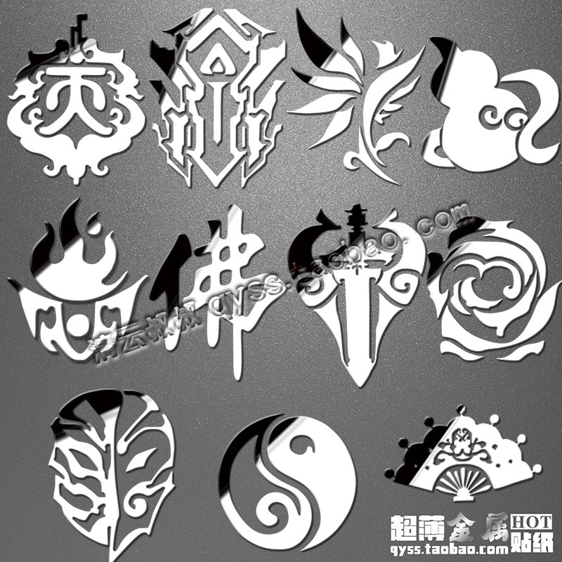 Sticker pour téléphone portable - Ref 1361539 Image 1