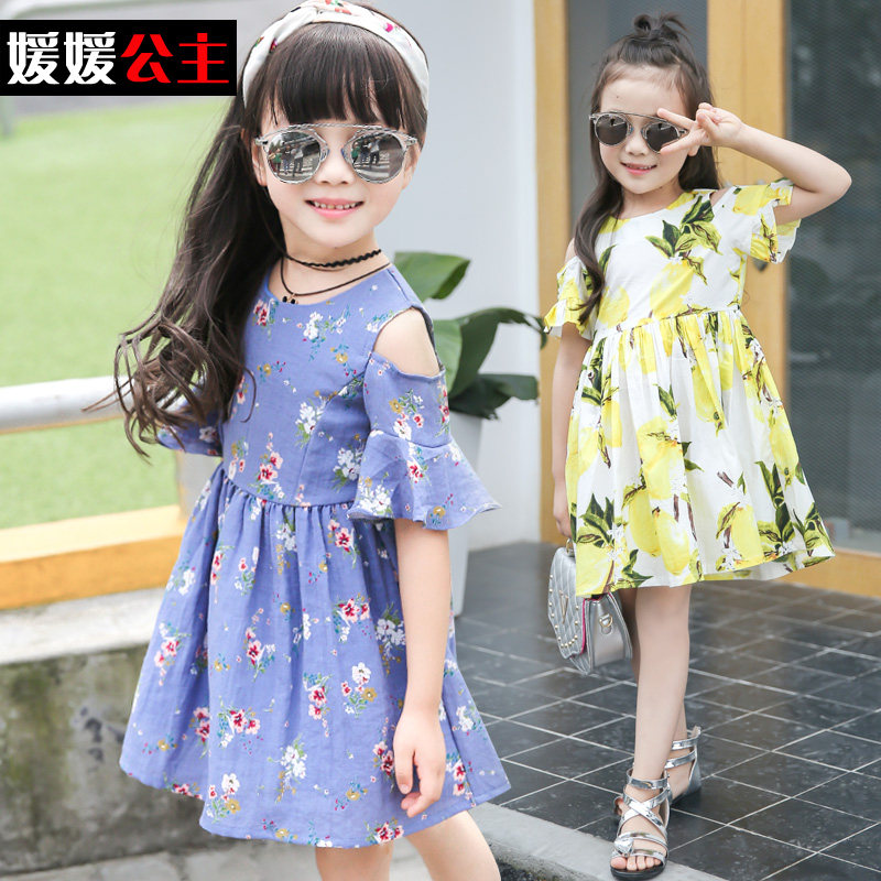 Robes pour fille - Ref 2043085 Image 1