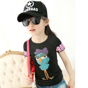 Robes pour fille - Ref 2046956 Image 13