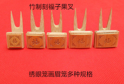 画眉鸟笼果叉批发 红子鸟笼果叉