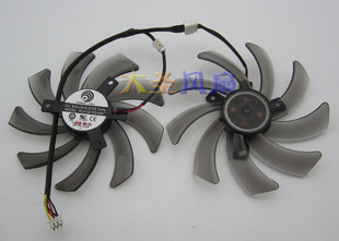 PLD10010S12M 技嘉GVN550WF2 R777OC显卡风扇 R667D3 0.2A N56GOC