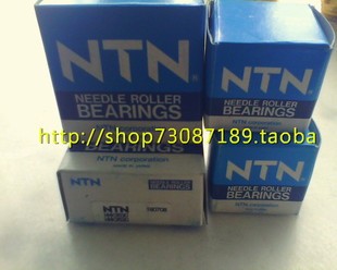 5408A 正品 HK1812 进口轴承BK1812原装 日本NTN轴承