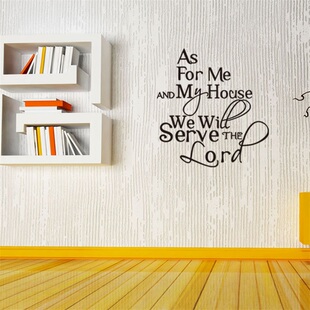 客厅卧室儿童房装 箴言 饰大贴纸 创意英文墙贴画 lord serve the