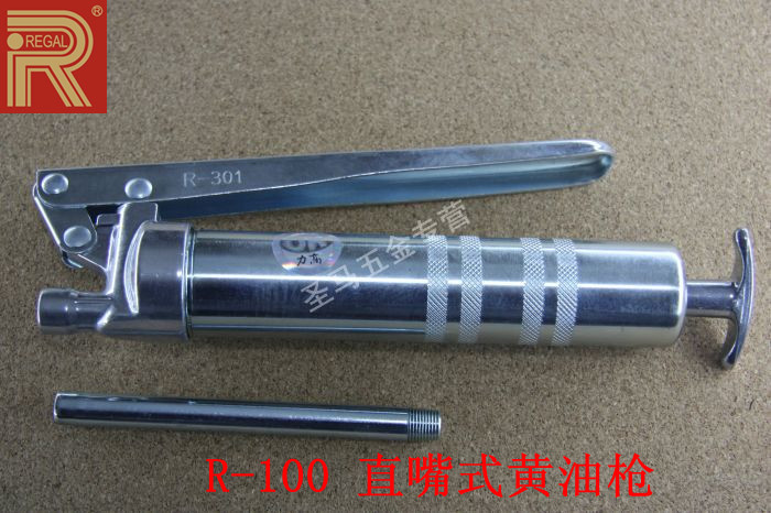 【台湾力高REGAL】手动 直管式黄油枪 R-301 日式 压杆 100cc