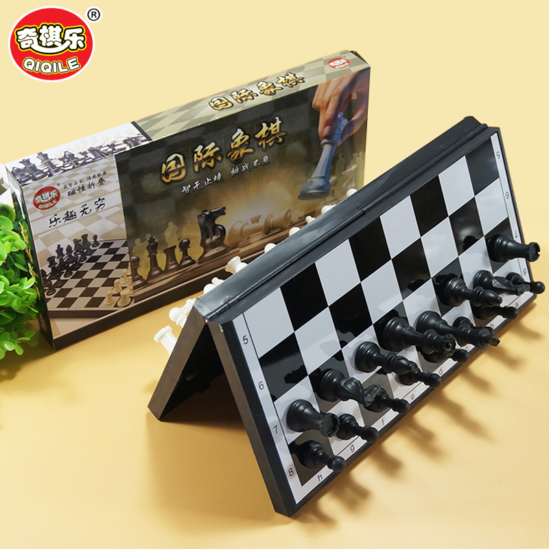 国际象棋