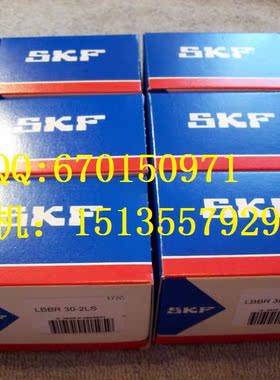 瑞典SKF进口轴承C2205V C2206KV C2207 C2208TN9 C2209 2210 2211