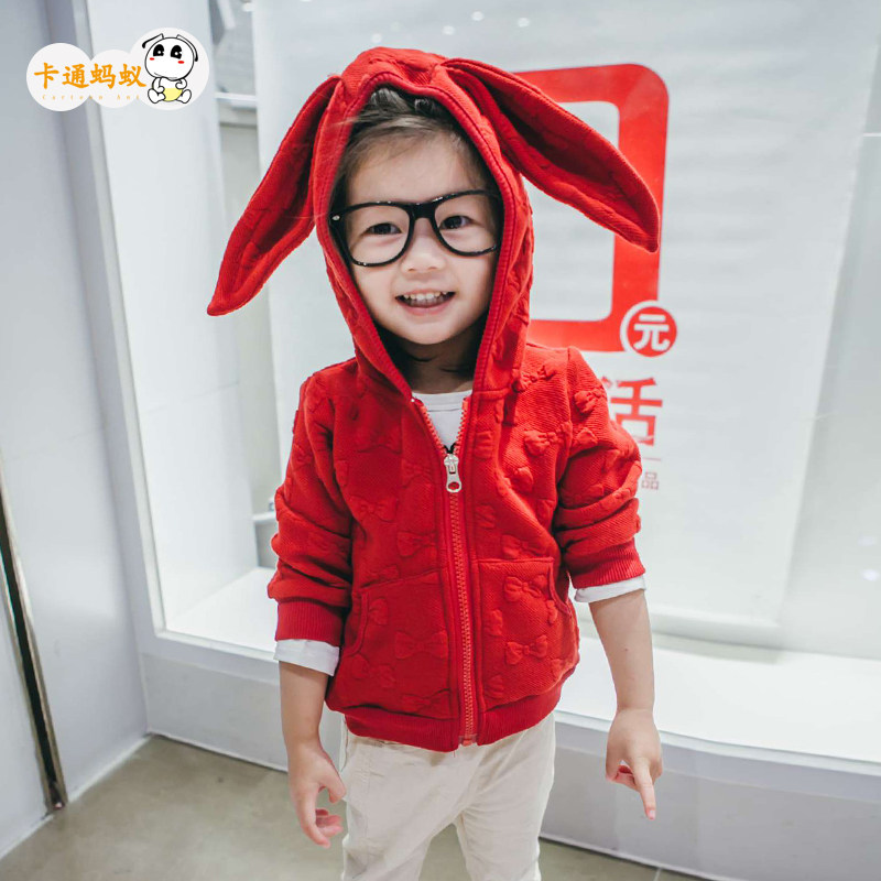 Veste pour fille - Ref 2157999 Image 1