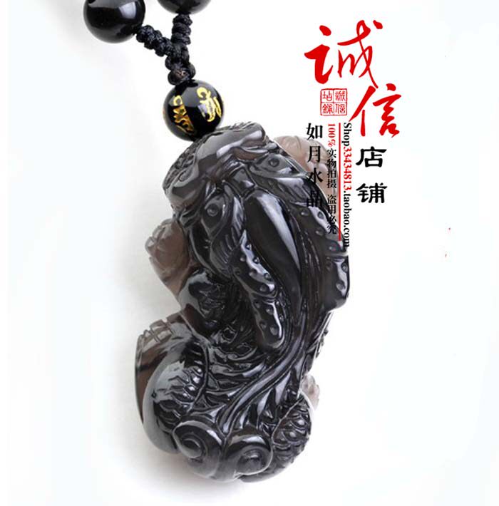 天然冰种彩虹眼黑曜石貔貅吊坠 带珠链男款项坠招财