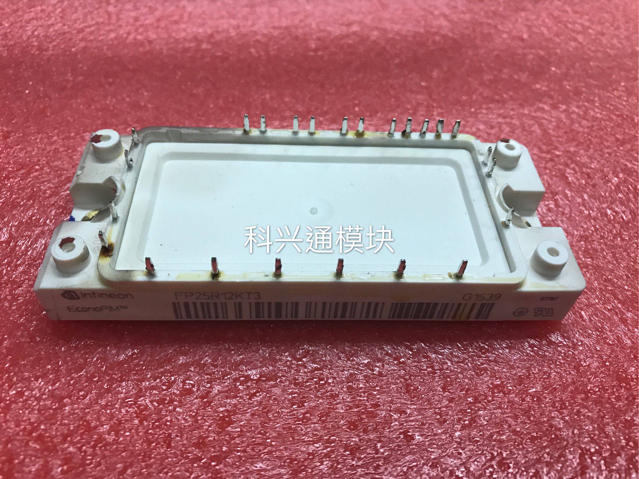 FP25R12KT3 KE3  BSM25GP120 7MBR25SA120-50 GD40PIK120C5S模块在类目 3C数码配件, 电子元器件市场, IC集成电路/电机, 电源模块中 - 来自Buy2taobao.com提供专业的淘宝代购服务