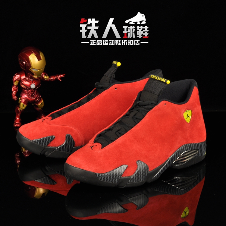 公司貨 Nike Air Jordan XIV AJ14 Ferrari 法拉利 654459-670
