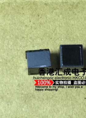 DLW5BSM302SQ2L 2020 3000ohm 0.5A 125V 共模滤波器 全新原装