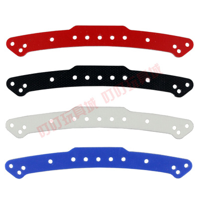 自制田宫四驱车改装配件 FRP黑色玻璃纤维龙头 多功能龙头15150