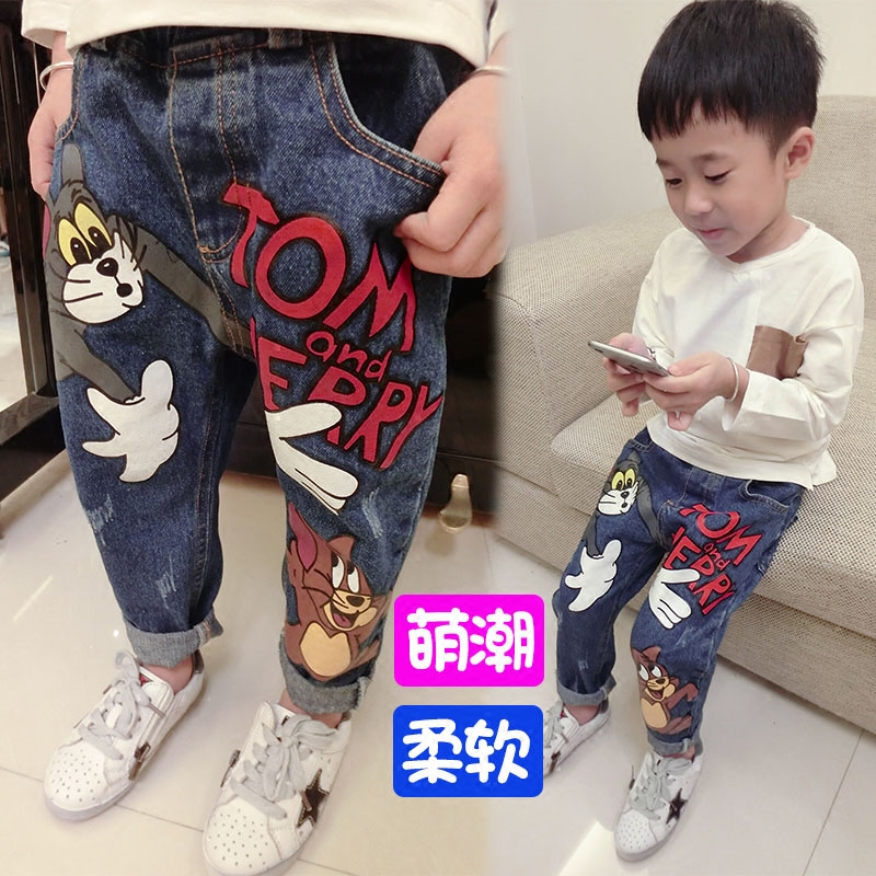 Pantalon garcon - Ref 2057604 Image 1