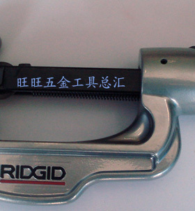 进口美国RIDGID 里奇 65S 专业不锈钢管割刀 31798