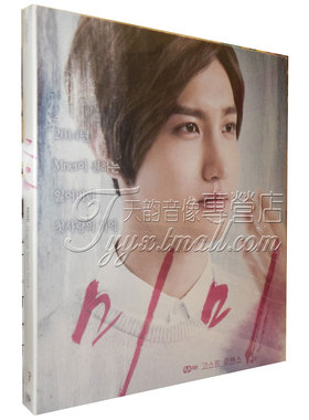 正版 美美MIMI 电视原声带O.S.T. CD 太妍 钟铉 艺声 MAX昌珉