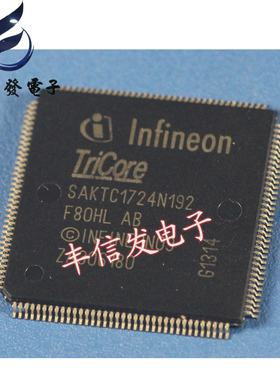 SAKTC1724N192 F80HL AB 全新汽车电脑板CPU芯片 空白