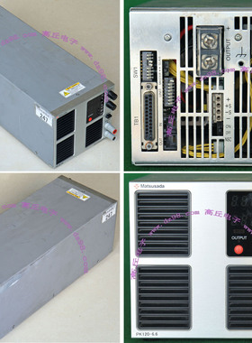 日本Matsusada松定PK120-6.6 0-120V 0-6.6A可调稳压电源