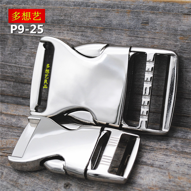 高档全金属色卡亮银包邮插扣