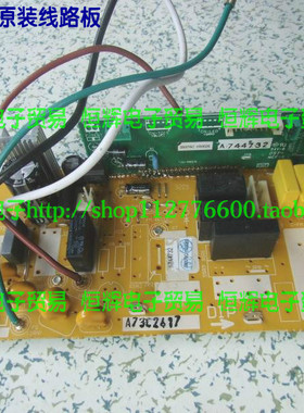 风管机电脑板 卡式机主板A73C2417 A744732 A73C2415 A744730