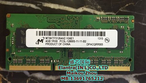 镁光ddr3低电压笔记本内存条