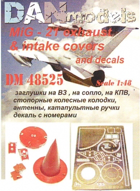 DAN48525米格-21/MIG-21战斗机1/48拼装模型排气与进气堵盖和贴花