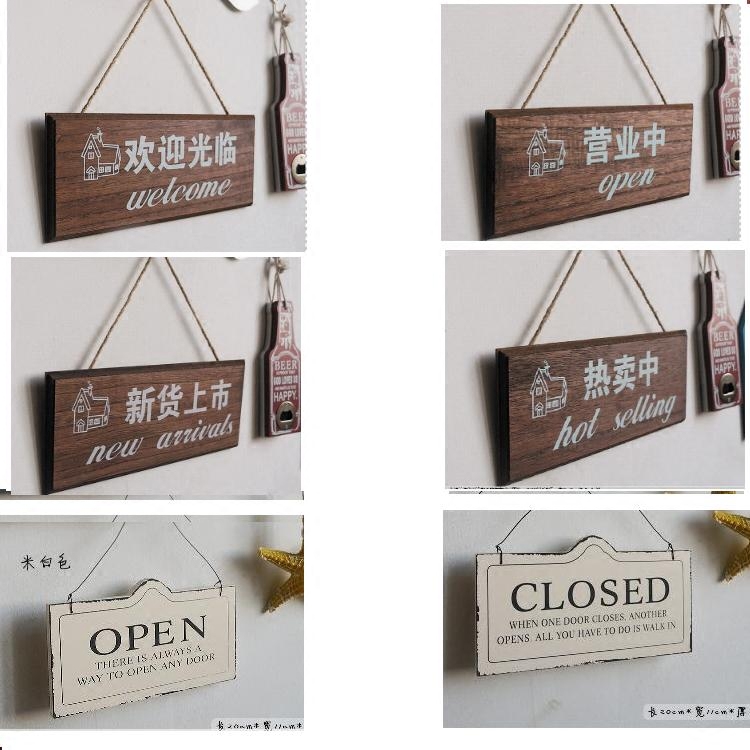 美式乡村双面门牌服装店铺咖啡馆OPEN CLOSE创意装饰挂牌门牌提示 家居饰品 装饰挂牌 原图主图