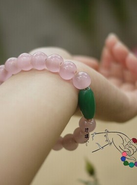 有色同寒冰无物隔纤尘琉璃手链