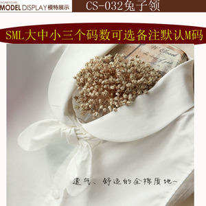韩版假衬衫春装蝴蝶结细条纹钉珠领子假领珠花翻领假领子小衬衫领