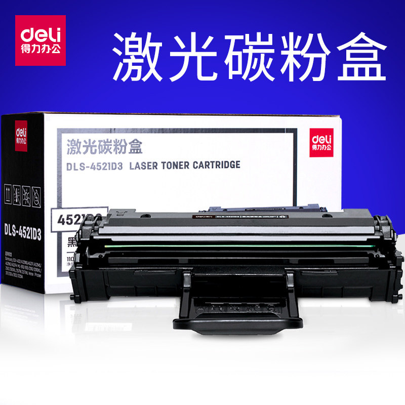 Effective apply Samsung SCX4521F Toner cartridge ml1610 Printer Cartridges 2010 Compatible with original 4321Fin the Office Equipment/Consumables/Related Services , Toner cartridge supplies category , Toner Cartridge/Compact  category - from Buy2taobao.com to provide professional Taobao agent buy service