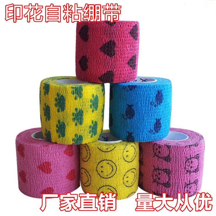 Protection sport - Ref 585885 Image 1
