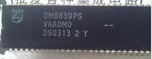 OM8839PS OM8838PS小信号扫描集成电路