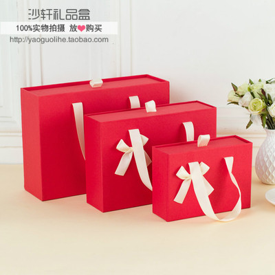 红色抽屉式长方形相册回礼包装盒