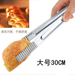 韩式烤肉夹子烧烤夹牛排夹油炸夹加长直形夹面包夹食品夹包邮