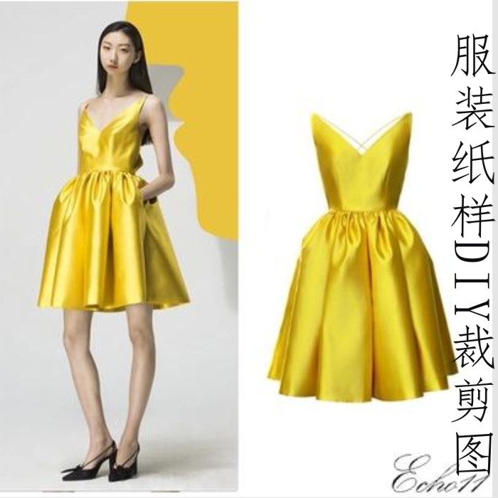 吊带露背l礼服蓬蓬裙纸样1实物裁剪图 连衣裙工业纸样排版LB-01#