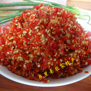 剁辣椒湖南衡阳特产剁椒酱鱼头调料常宁番椒酱满两瓶包邮