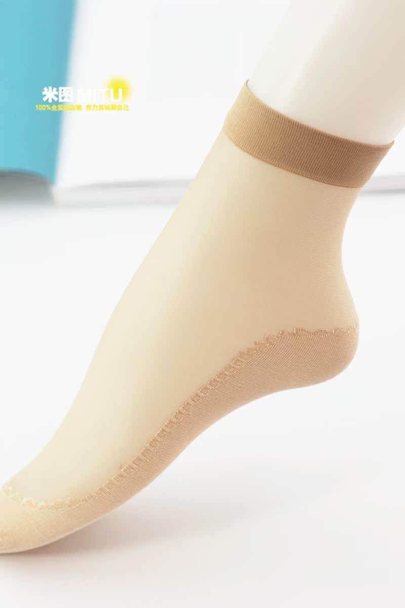 Chaussettes - collants simple - Ref 780406 Image 6
