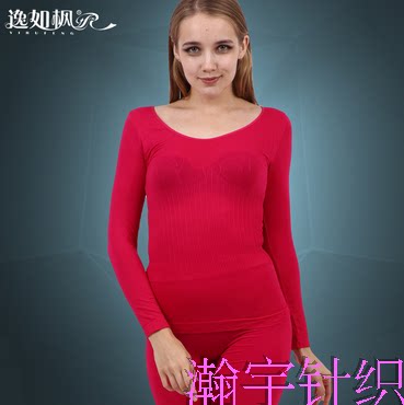 Corset amincissant - Ref 697808 Image 1