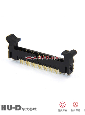 L-YO牛角座直针 DC2-34P直脚 34芯牛角插座 排线插座2.0间距黑色