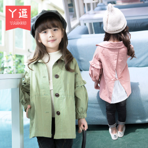 Chemise fille à manche longue - Ref 2085919 Image 6