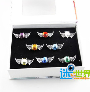 动漫周边 家庭教师玛雷8色海之戒指 指环套装创意礼物饰品挂件