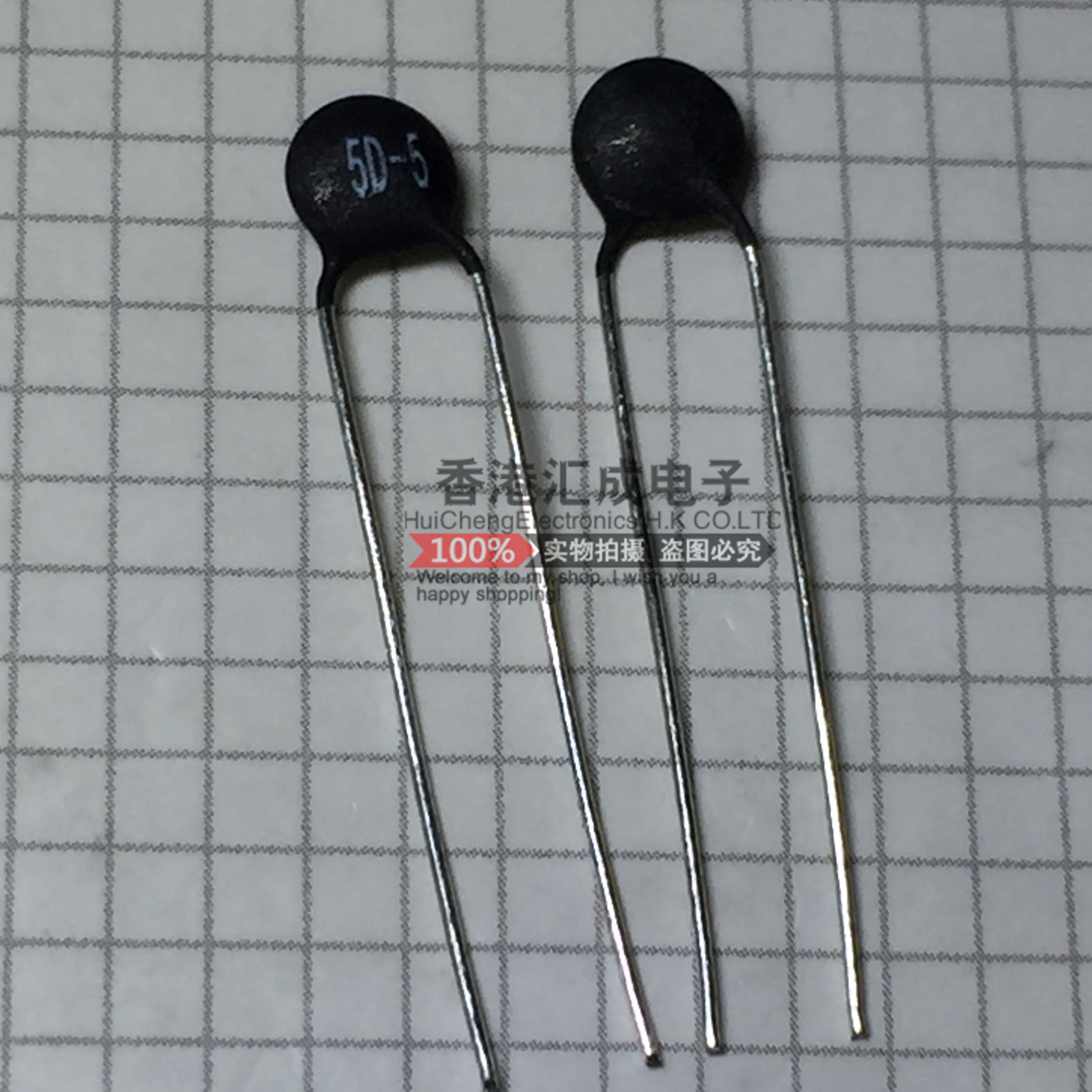 MF72-005D5 MF72-5D5 5OHM 20% 1A 7MM 热敏电阻 全新原装50个20