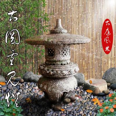 庭院景观装饰摆件石雕园林石灯笼