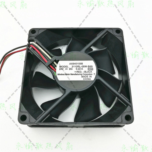 原装NMB 3110RL-05W-B69 24V 0.22A 8025 变频器 8cm 3线散热风扇