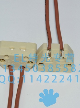 雷勃 labsystems Multiskan MK3 酶标仪8V50W光源灯座