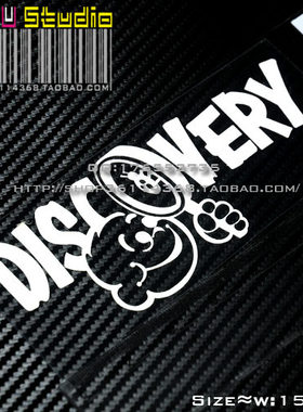 TUTU圖圖車貼-DISCOVERY 探索频道learning center-单色-反光贴