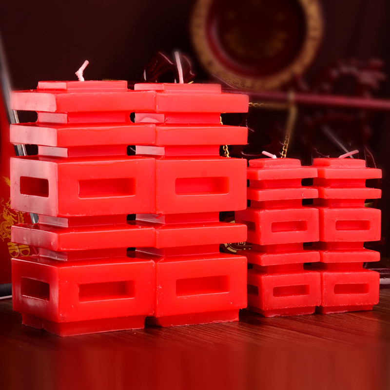 Bougie - Ref 2493436 Image 1