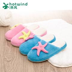 Hot air plus female drag in baotou, cashmere warm sweet plush indoor slippers at home with flat 67H5908