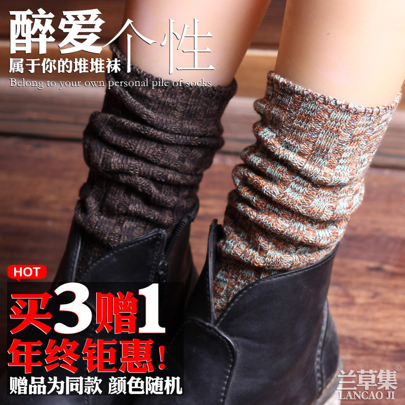 Chaussettes - collants LQDD038 - Ref 754786 Image 1